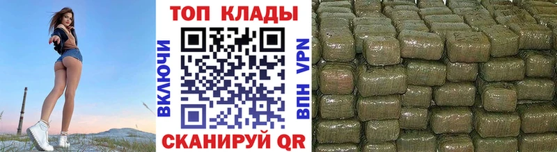 Все наркотики Алушта А ПВП  Мефедрон  ГАШ  Бошки Шишки  Cocaine 