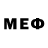 Меф VHQ D1MA AMON