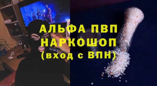 героин Алзамай
