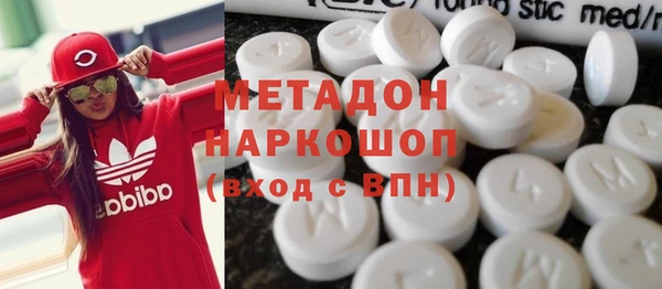 гашишное масло Алексеевка