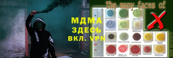 героин Алзамай