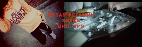героин Алзамай