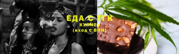 хмурый Лагань