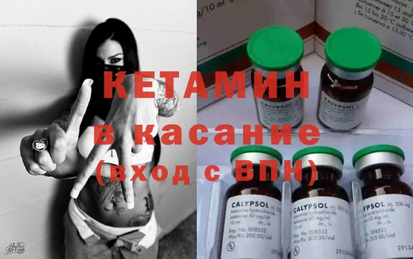 гашишное масло Алексеевка