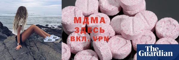 кокаин премиум Алексин