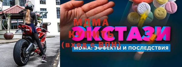 героин Алзамай