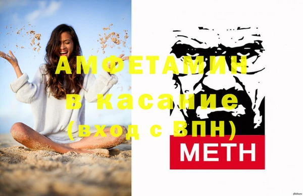 героин Алзамай