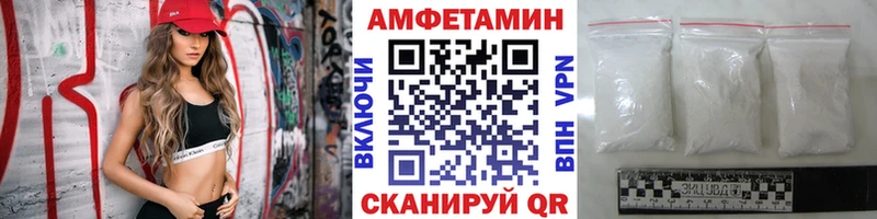 Первитин мет  Алушта 