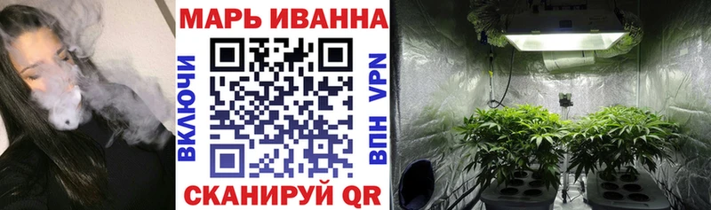 Канабис VHQ  Алушта 